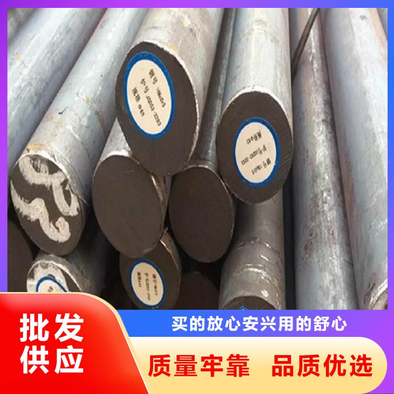 85mm厚nm360钢板激光加工定制厂家