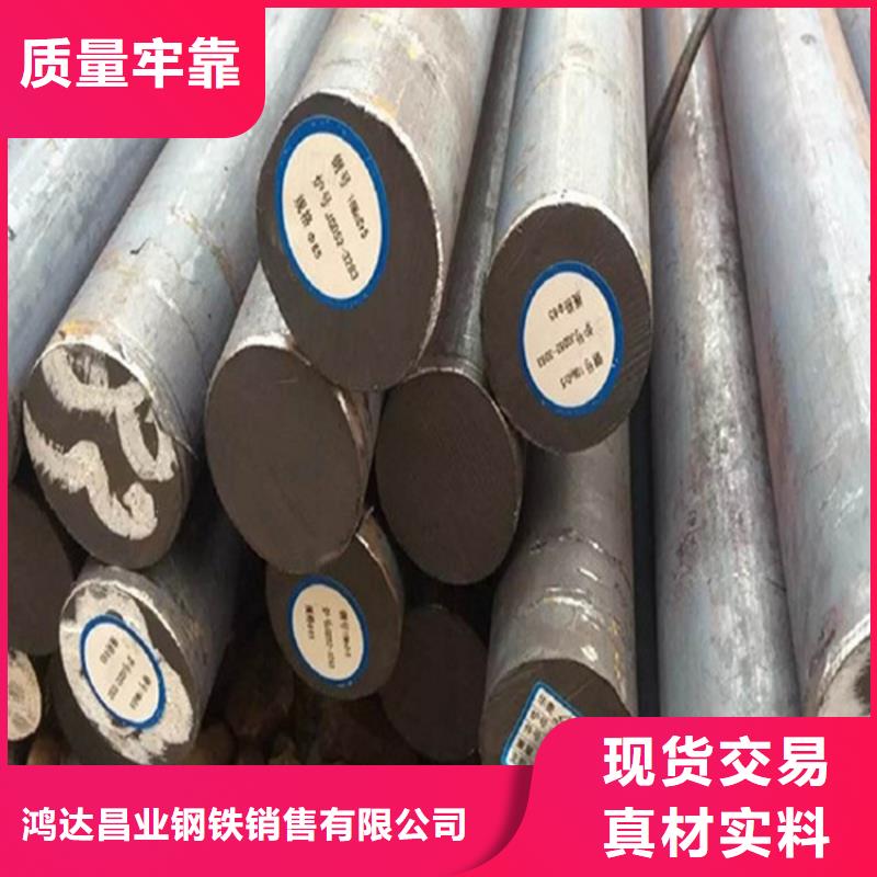 10mm厚NM400耐磨钢板厂家