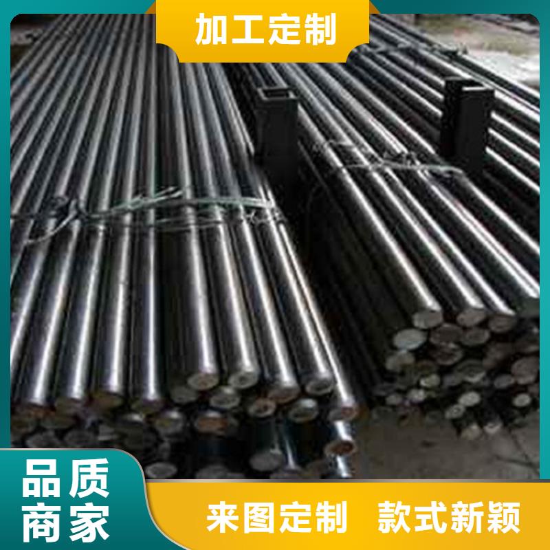 特别行政区NM400钢板厂家可按需切割下料
