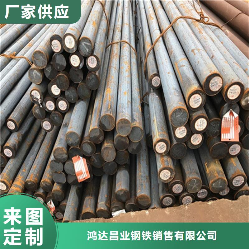 30CrMo合结钢货源充足打包
