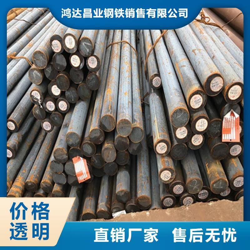 3毫米厚nm360钢板数控火焰零切厂家