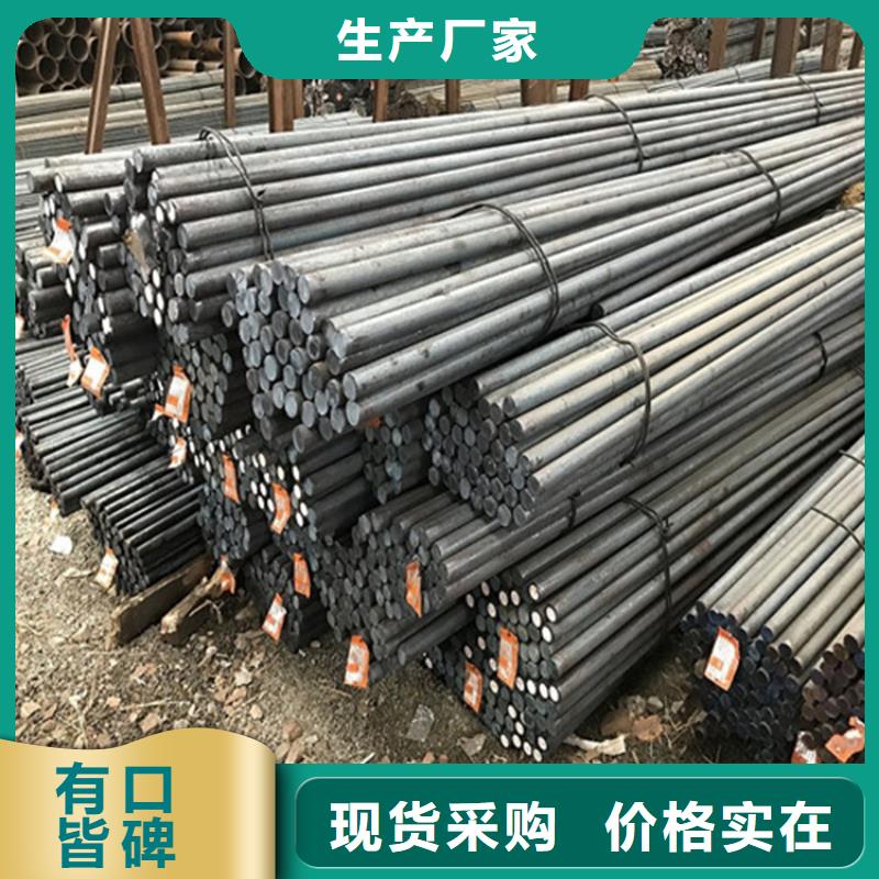 河南nm400钢板数控零割加工异形厂家