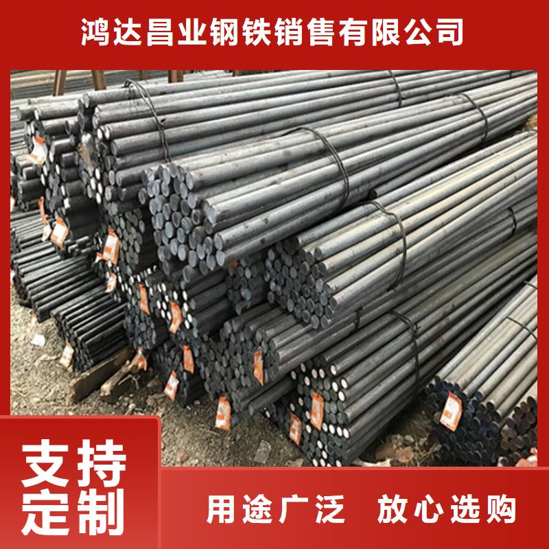 4mm厚NM500耐磨钢板厂家