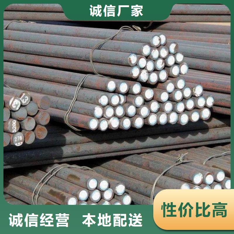 nm500耐磨钢板现货切割定制厂家