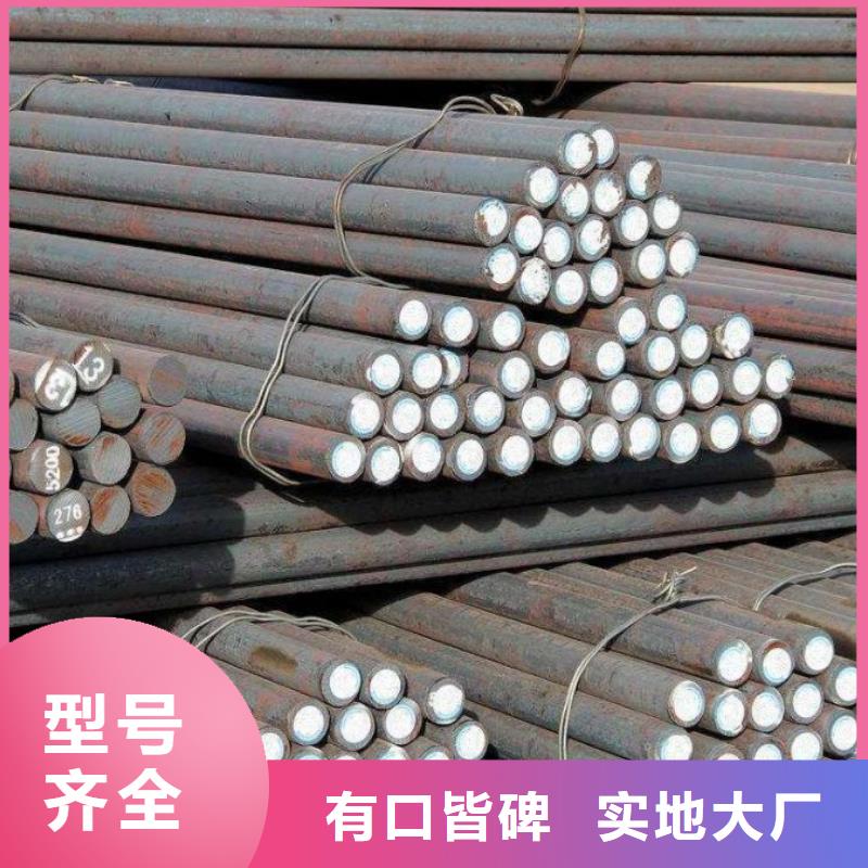25毫米厚NM360耐磨钢板厂家