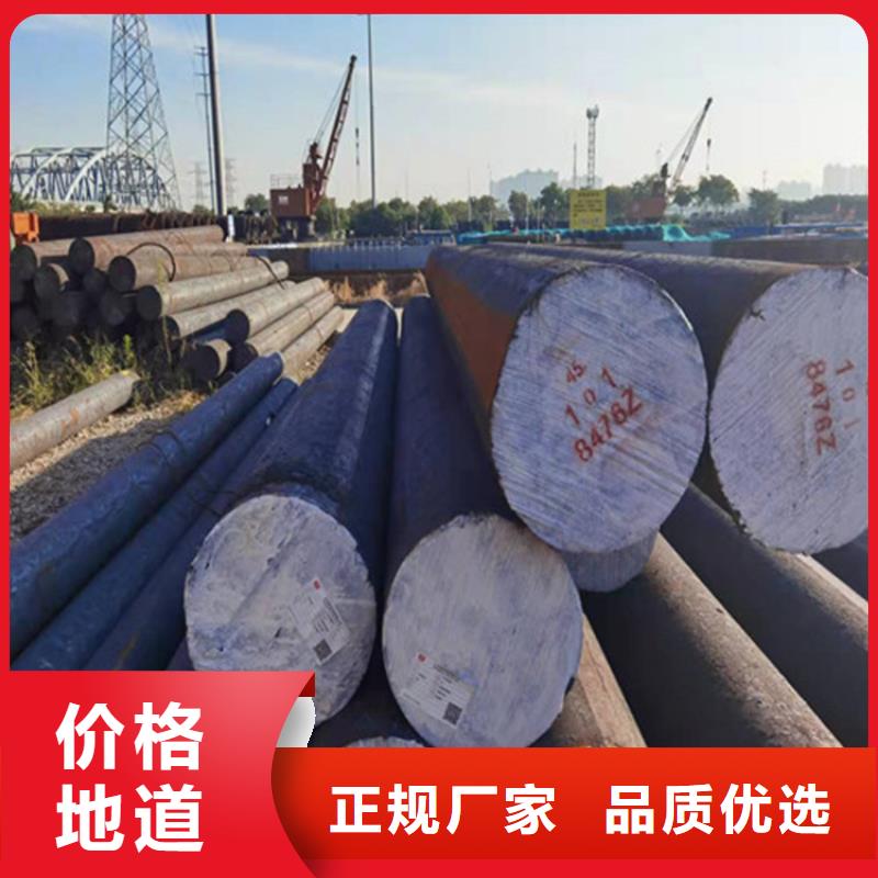 14个厚NM400耐磨板激光加工定制订制