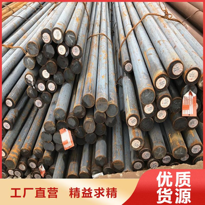18个厚NM500耐磨钢板激光切割加工订制