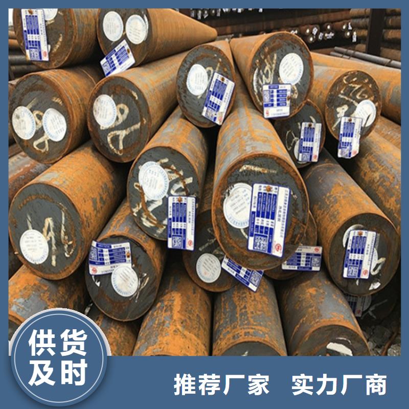 3个厚nm400耐磨钢板数控异形加工厂家