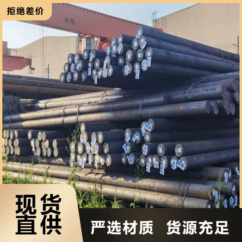 6毫米厚NM360耐磨钢板数控切割加工订制