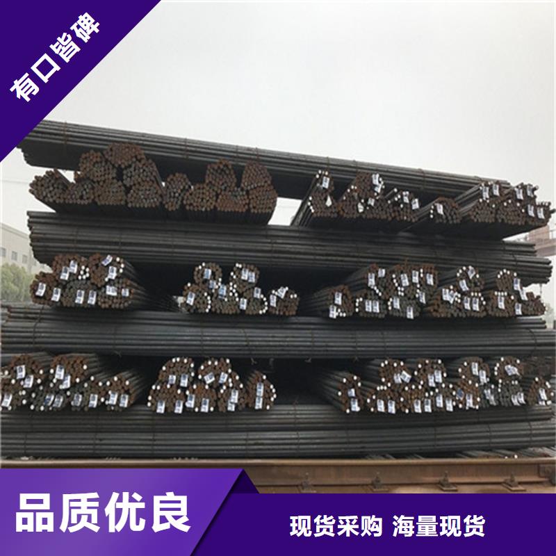 55个厚nm400钢板等离子加工厂家