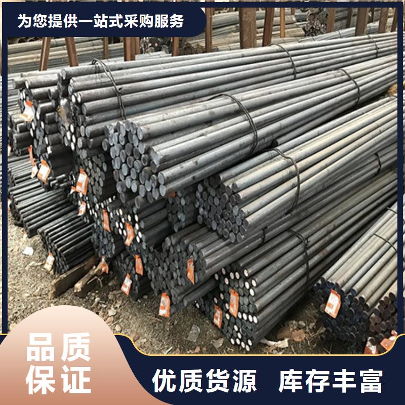 28mm厚NM400耐磨板数控火焰加工定制厂家