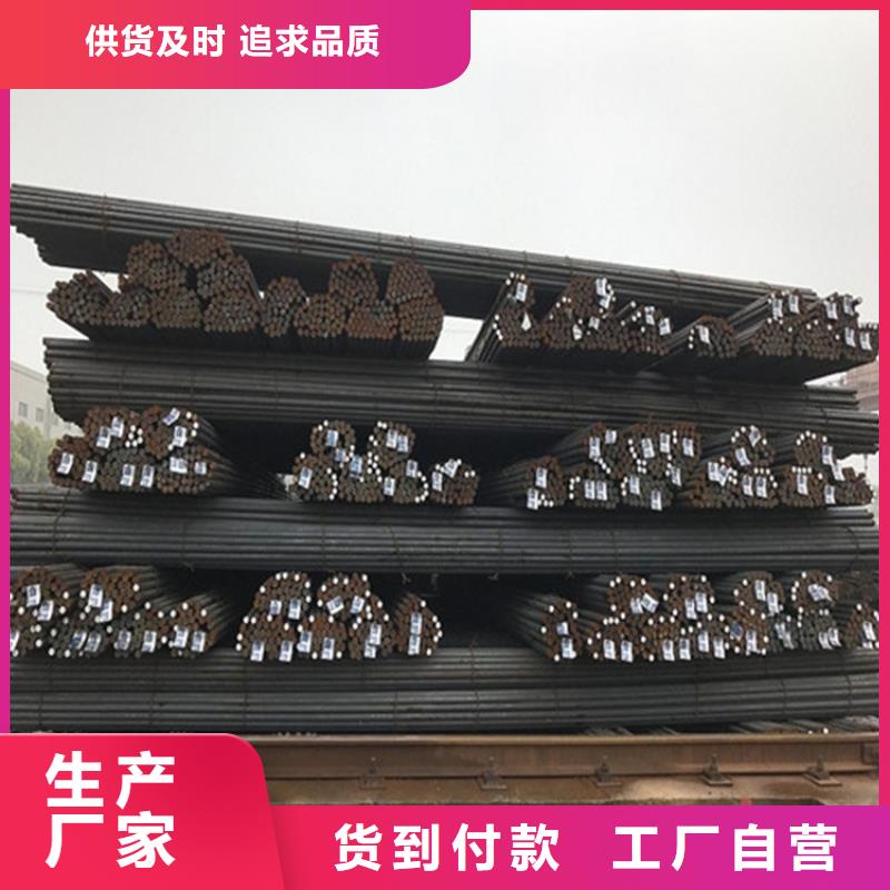 20毫米厚NM500耐磨板激光零切订制