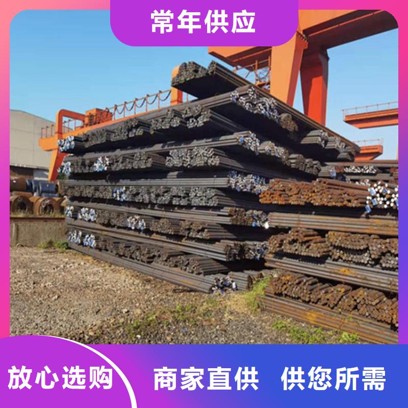 回族自治区25mm厚NM500耐磨钢板厂家