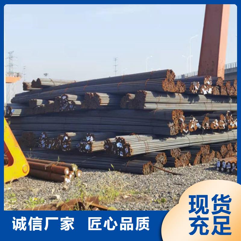 黑龙江nm360钢板火焰零切切割加工厂家