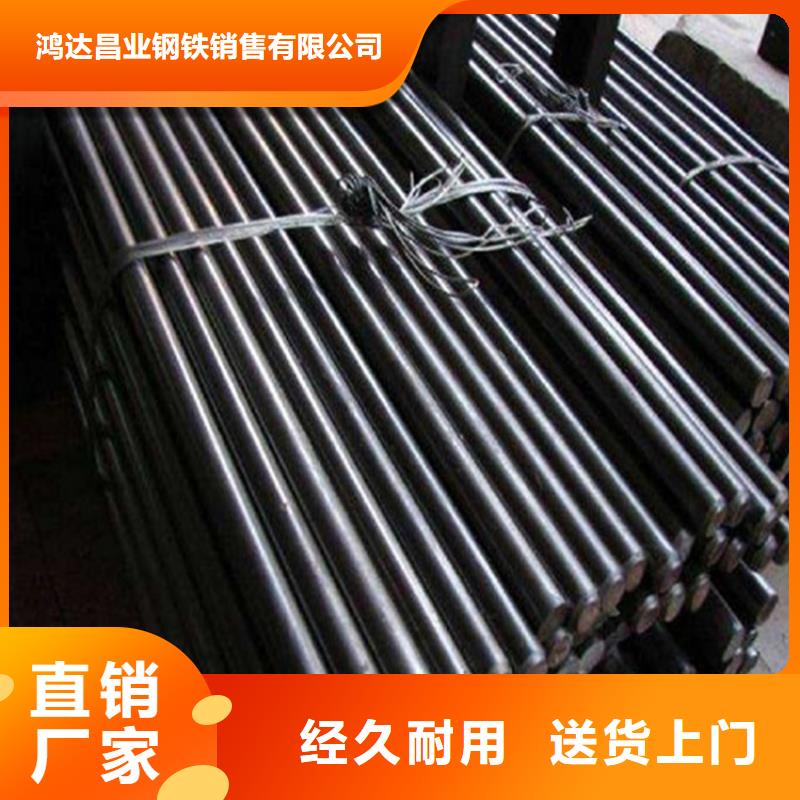 4毫米厚NM360耐磨钢板价格