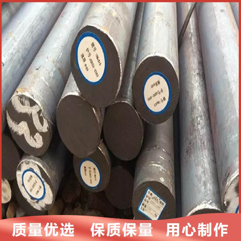 60Si2Mn热轧圆
