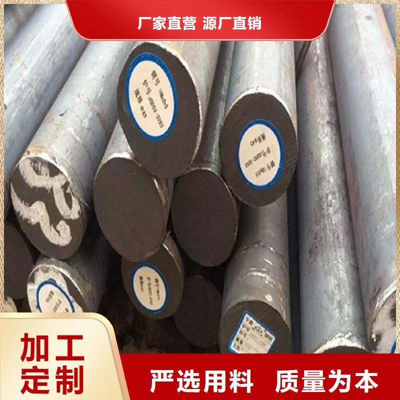 100个厚nm400耐磨板数控切割加工订制