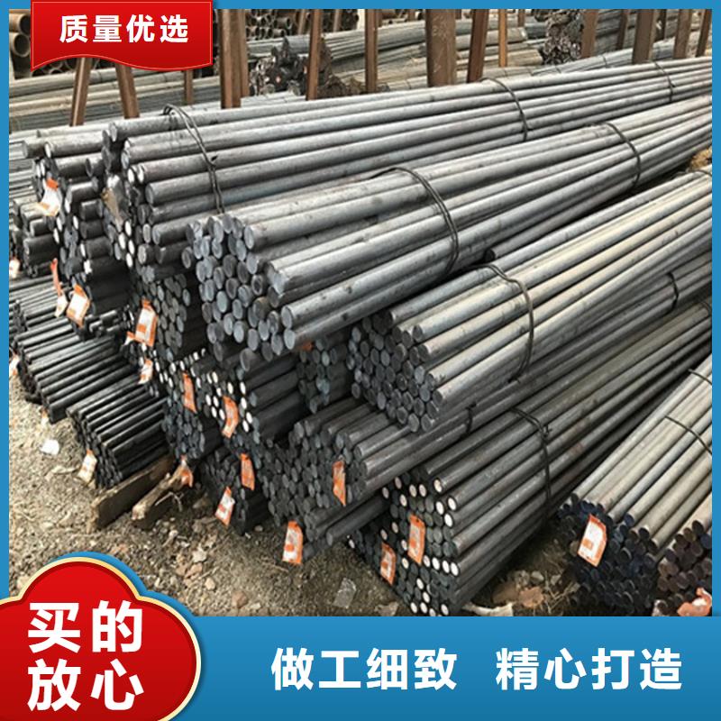 抚顺nm400钢板供应商