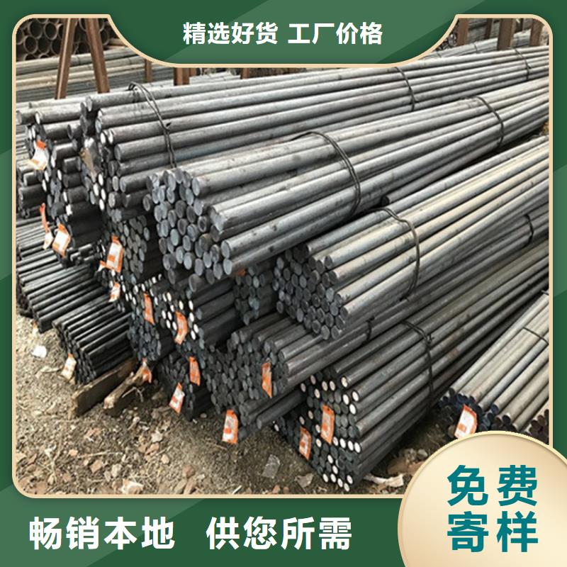 55mm厚nm360钢板激光加工厂家