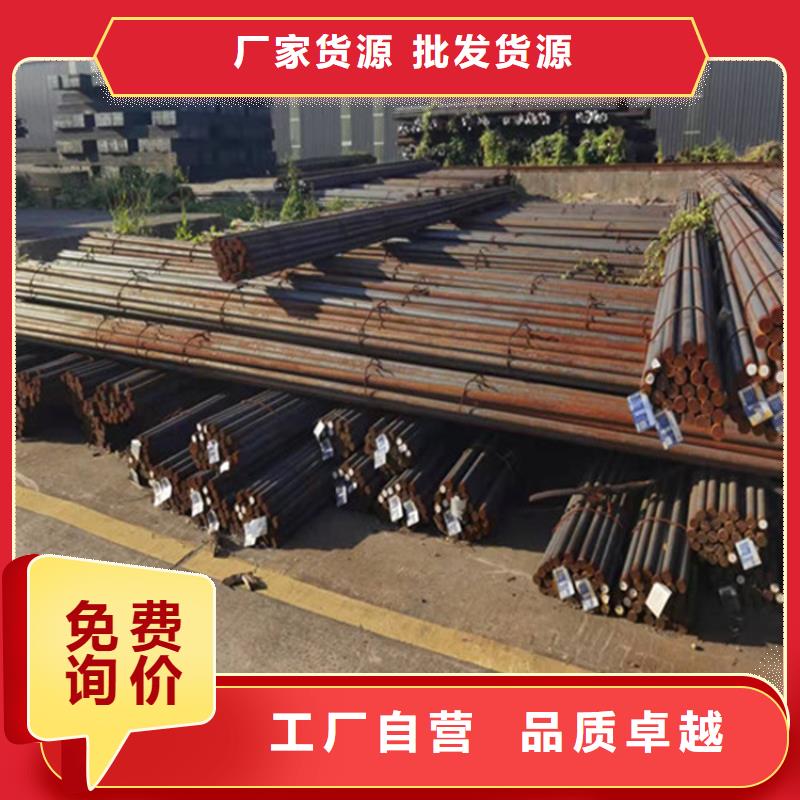 14个厚NM500耐磨钢板激光加工源头好货按需切割钢板件