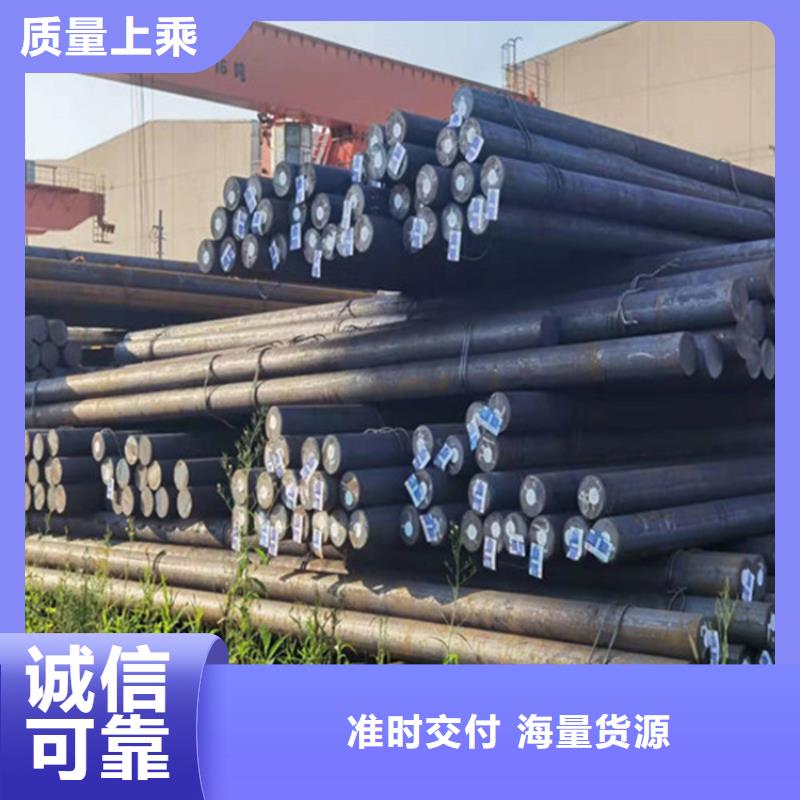 10个厚NM500钢板激光切割加工订制