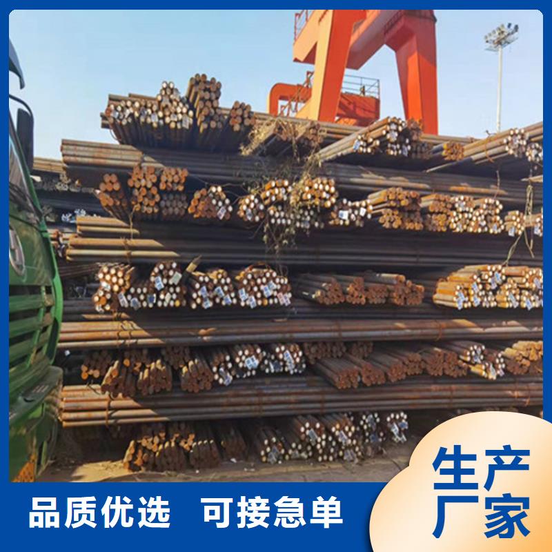 55mm厚NM360耐磨钢板厂家
