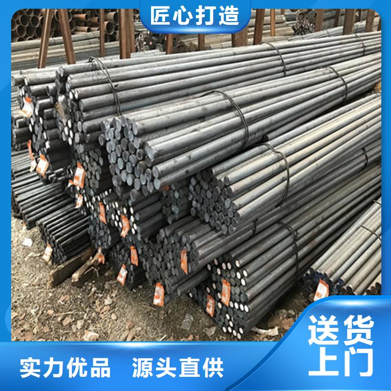 圆钢中厚板切割专注品质