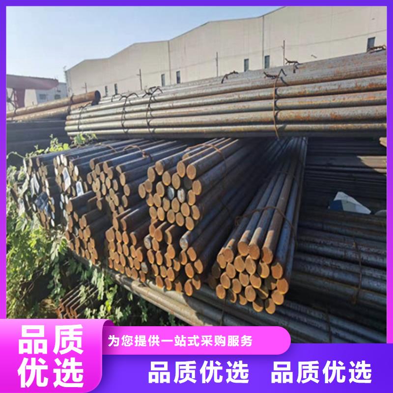 nm450耐磨钢板价格
