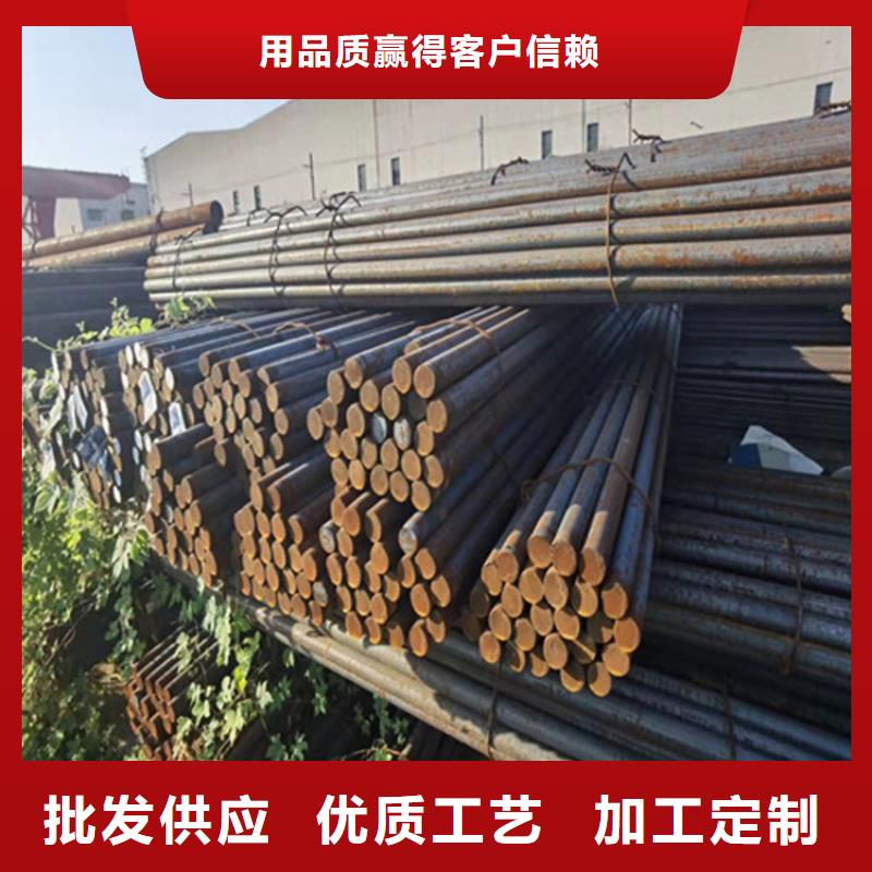 NM450耐磨钢板厂家可按需切割下料