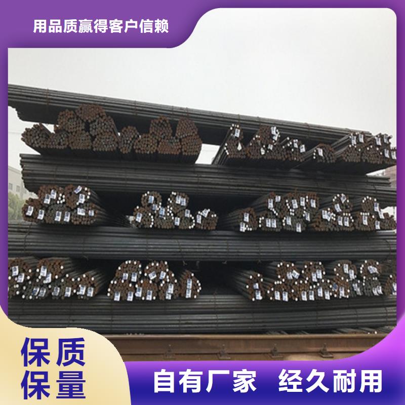 75个厚耐磨钢板库存充足(整板或按需切割)