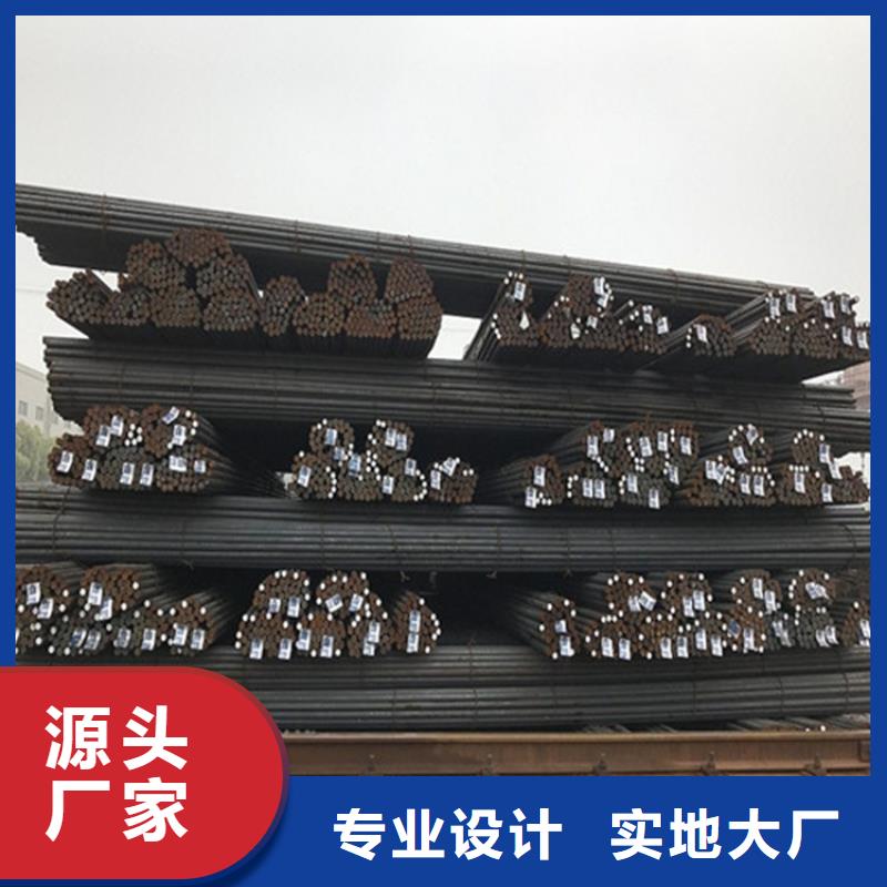 Q420E圆钢出厂价格退火工艺