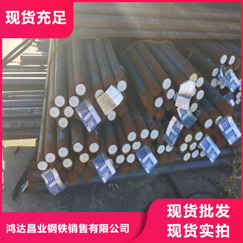 10毫米厚nm450耐磨钢板激光定制厂家