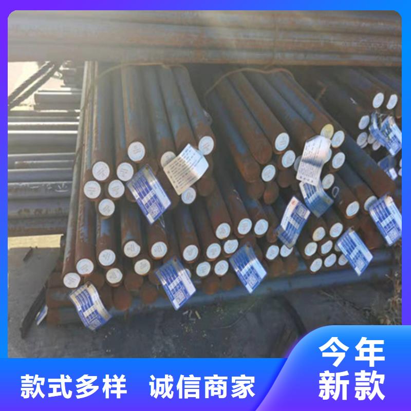 38CRMOAL热轧钢质量放心热处理工艺
