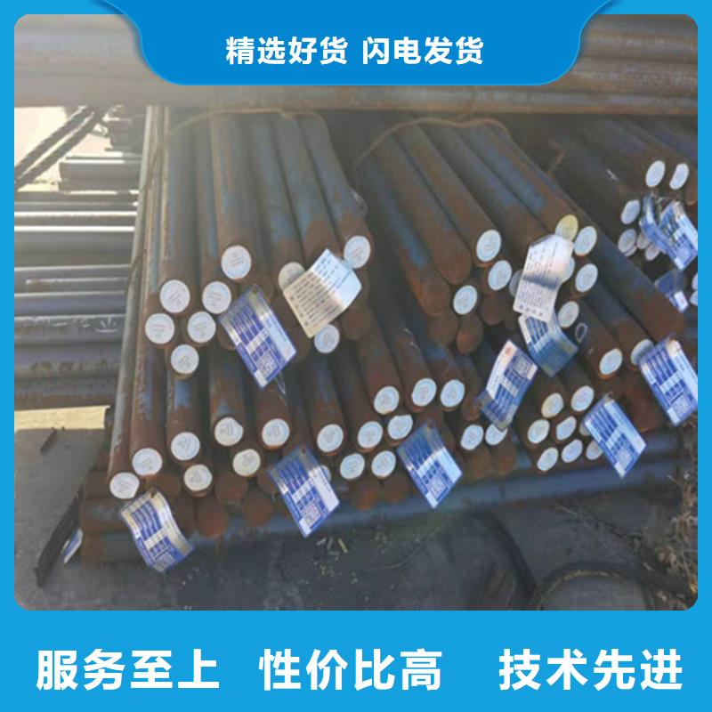 nm450耐磨钢板现货切割定制零售