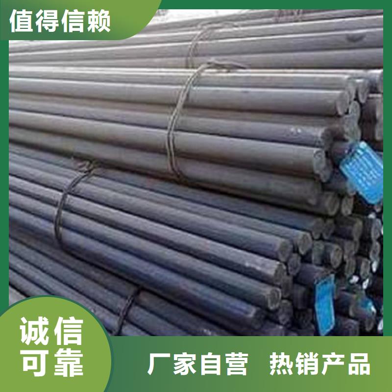55mm厚nm400耐磨钢板数控切割加工订制