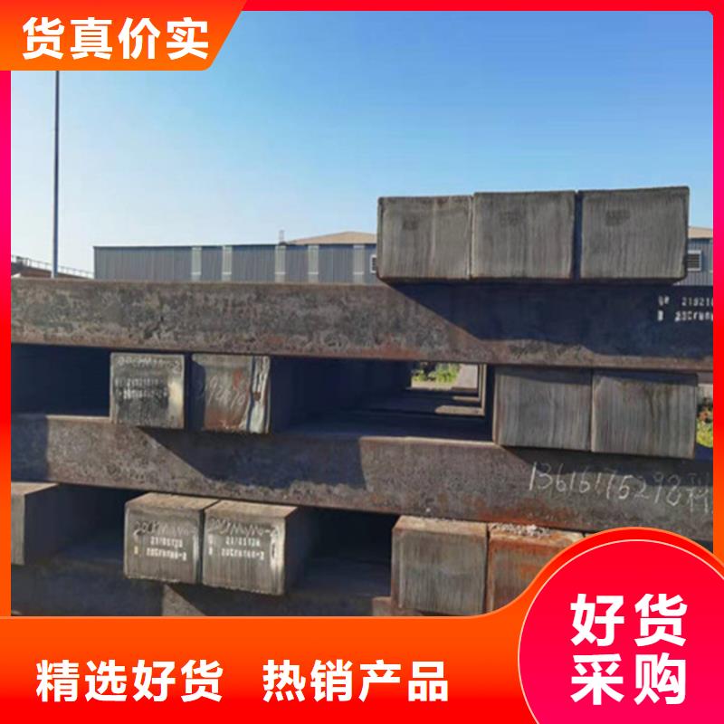 4毫米厚nm400耐磨钢板激光加工定制订制