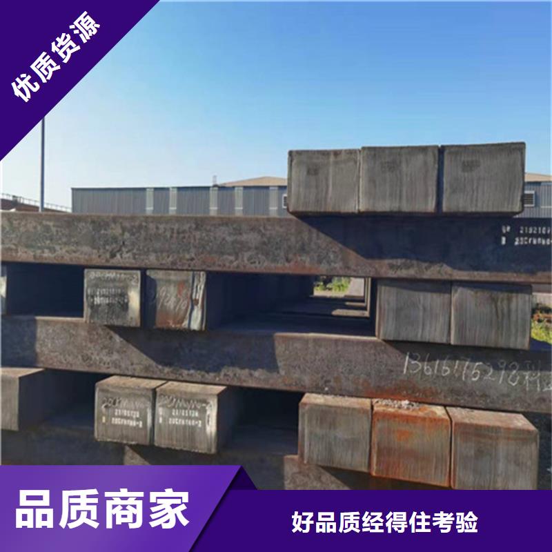14个厚NM400耐磨钢板厂家