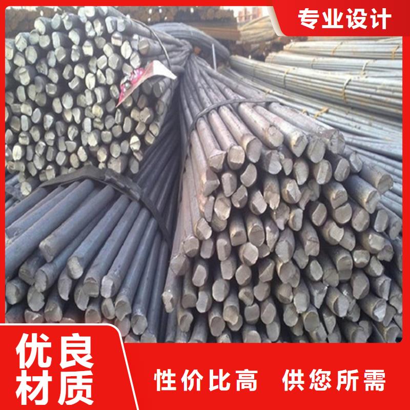 弹簧钢服务为先方式