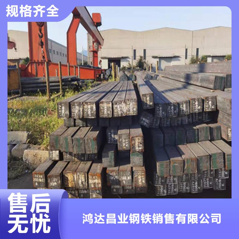 Cr12MoV热轧圆钢公司