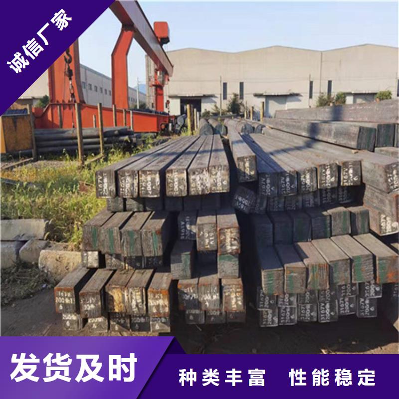Q420D圆钢售后无忧