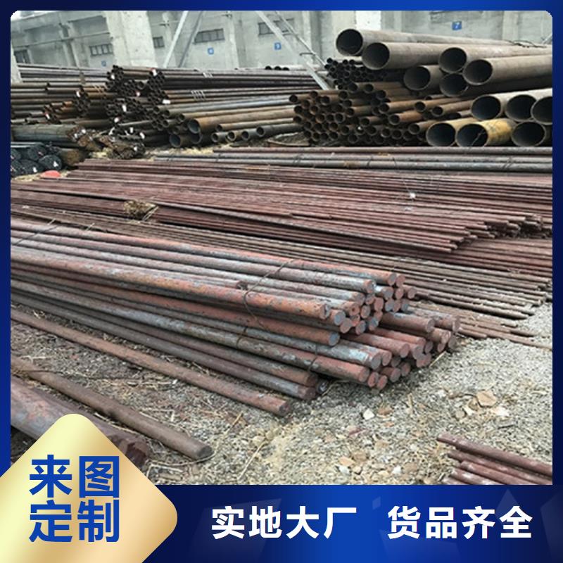 35mm厚nm400钢板激光定制厂家