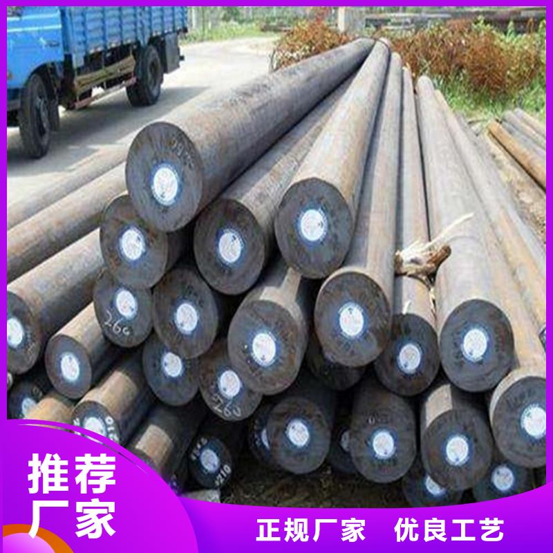 自治区90mm厚NM400耐磨钢板厂家