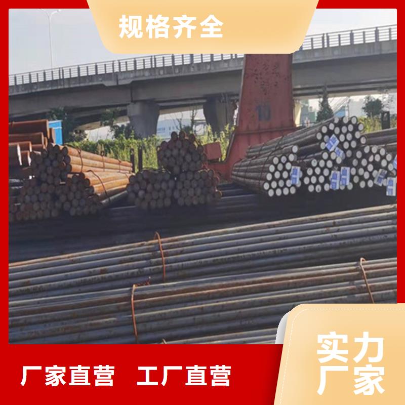 25毫米厚NM500耐磨钢板激光定制切割订制