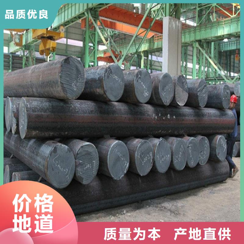 95mm厚NM400耐磨钢板价格