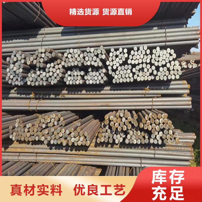 自治区NM450耐磨钢板厂家