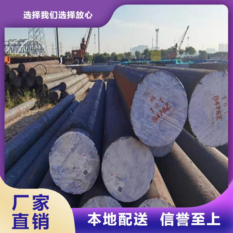 Q390E钢棒畅销全国