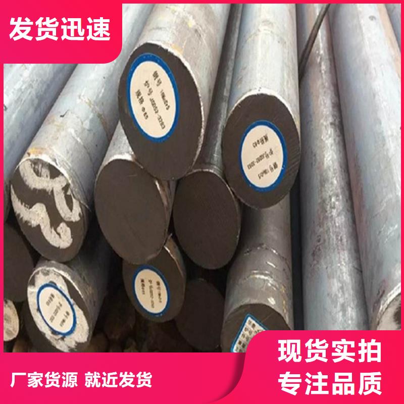 成都NM500耐磨钢板哪有卖