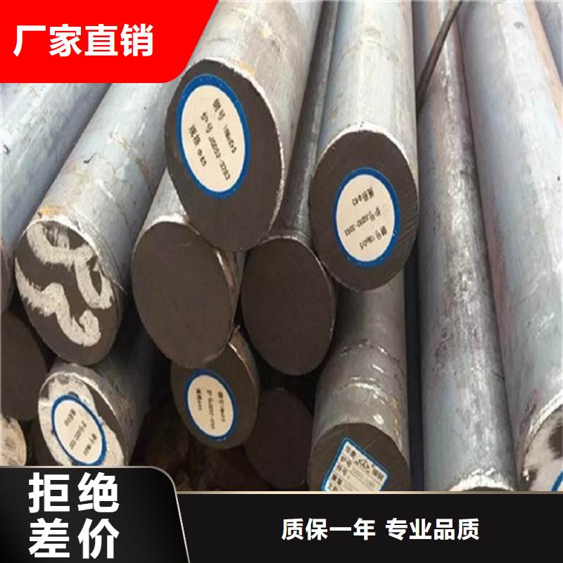 10个厚NM500耐磨钢板厂家