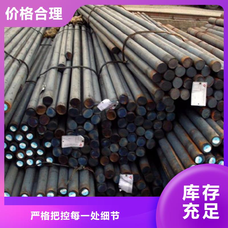 Q420E圆钢出厂价格退火工艺
