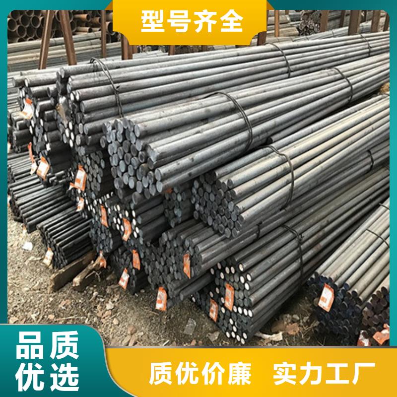4个厚nm400耐磨板激光定制订制